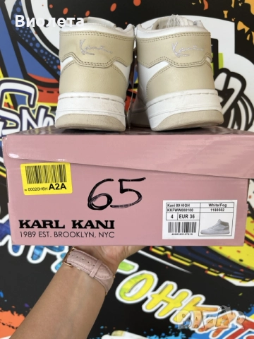 Дамски кецове Karl Kani номер 36, снимка 5 - Кецове - 55897228