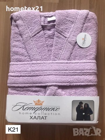 Памучни халати с качулка, снимка 11 - Спално бельо - 35885133