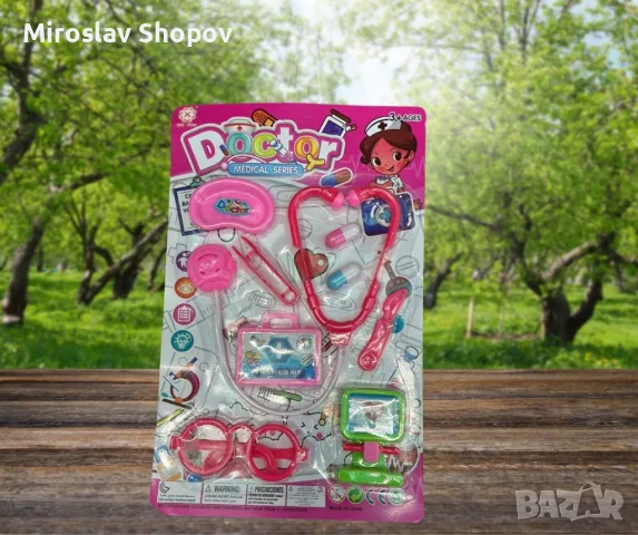 Комплект лекарски пособия, снимка 4 - Образователни игри - 56149115