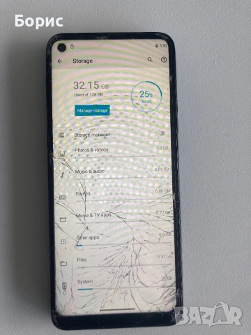 Motorola G9 Power, работещ,спукан екран, снимка 5 - Motorola - 53491096