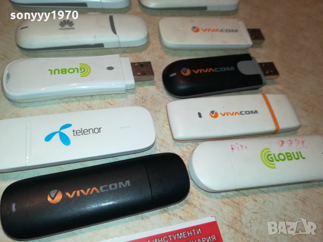 флашки за интернет-различни 65лв за бр 0209211056, снимка 13 - Рутери - 34001603