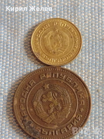 Лот монети 10 броя България от соца началото на демокрацията за КОЛЕКЦИЯ ДЕКОРАЦИЯ 14069, снимка 9 - Нумизматика и бонистика - 44595469