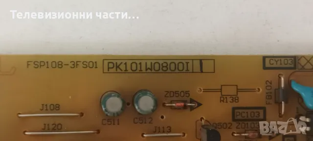 Захранване FSP108-3FS01 PK101W0800I от телевизор Toshiba 50L2456D V500HJ1-ME1, снимка 2 - Части и Платки - 49632223