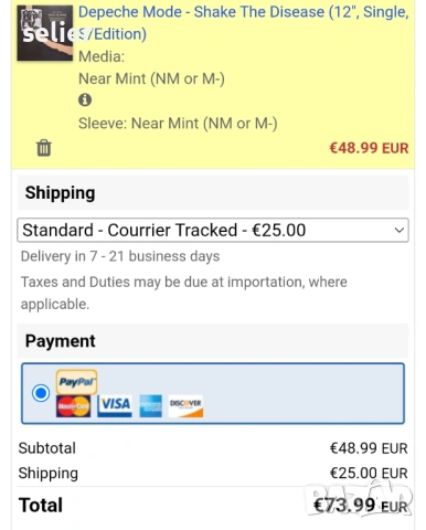 Depeche Mode – Shake The Disease Maxi Single 12 Издание 🇬🇧 UK 1985г Максито е с 4 песни Състояние , снимка 5 - Грамофонни плочи - 53649742