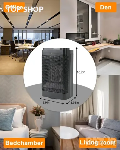 Електрически нагревател UZIMOO - 1500 W с дистанционно, 70° осцилация, 12H таймер, 3 режима, снимка 4 - Отоплителни печки - 49965480