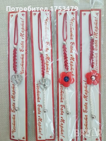 Мартеници макраме, снимка 5 - Други - 40801794