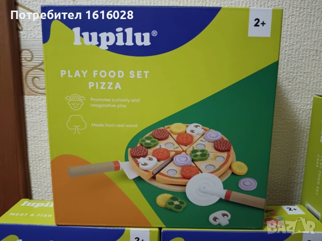 Нови дървени играчки Монтесори - дървени пици.