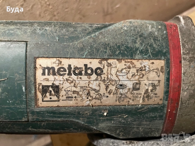 Metabo ъглошлайф, флекс , снимка 5 - Ъглошлайфи - 52592117