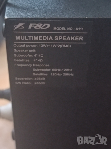 Тонколони Fenda A111, снимка 5 - Тонколони - 44837270