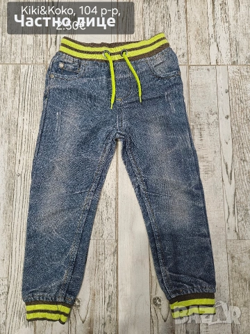 Дънки и панталони за момче, снимка 14 - Бебешки дънки - 43167681