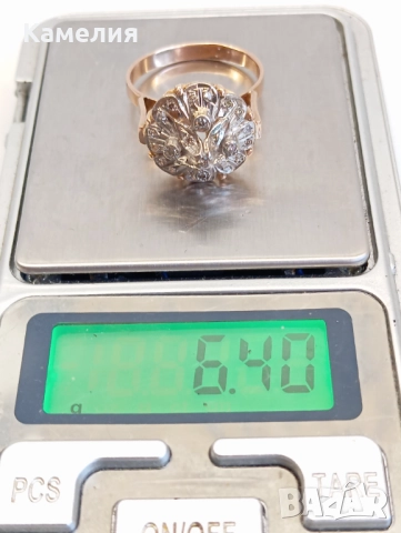 Руско злато , снимка 6 - Пръстени - 51534544