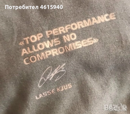 Продавам перфектно неразличимо от ново скисноуборд яке LASSE KJUS №38М 459лв, снимка 5 - Зимни спортове - 52088281