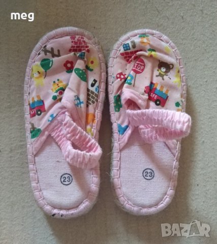 Детски еспадрили, снимка 1 - Детски сандали и чехли - 41003114