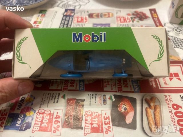 Английско Корги 1:43 Bugatti Type 35, снимка 2 - Колекции - 53250304