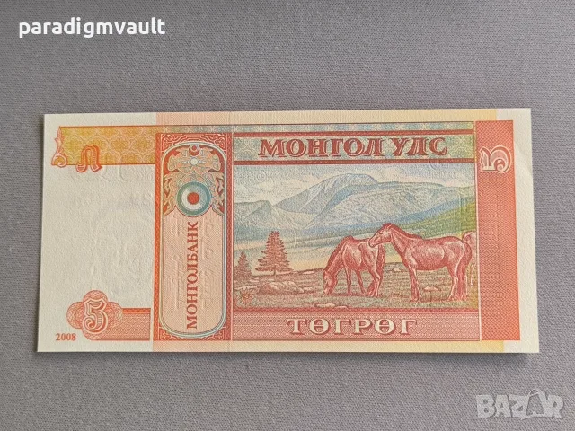 Банкнота - Монголия - 5 тугрика UNC | 2008г., снимка 2 - Нумизматика и бонистика - 55966449