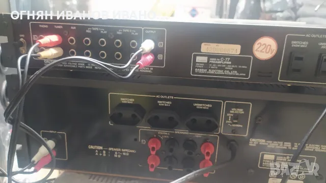 SANSUI C-77/B-77

Топ състояние, като нови!, снимка 6 - Ресийвъри, усилватели, смесителни пултове - 48512272
