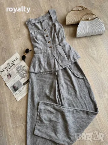 Елегантен дамски комплект 