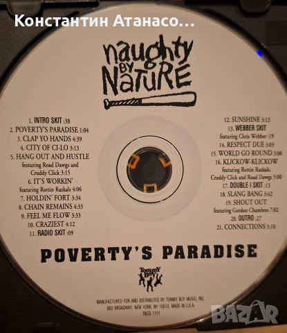 Оригинален CD Naygthy by Nature , снимка 2 - CD дискове - 51280772