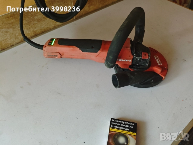 Hilti AG 125- 20SE, снимка 2 - Други инструменти - 52891153