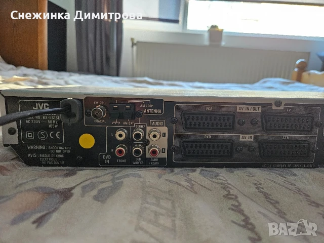 Home cinema control JVC RX-ES1SL, снимка 3 - Аудиосистеми - 50695725