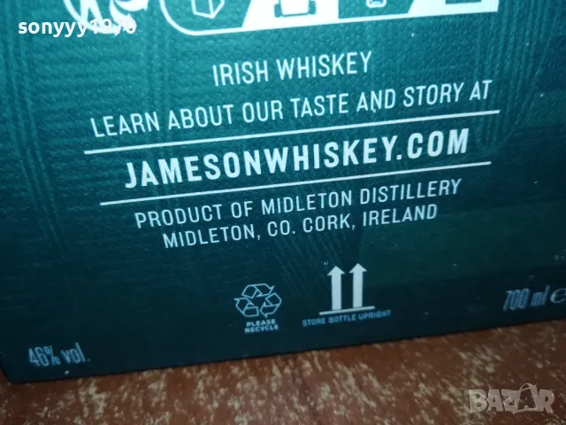 JAMESON 18 YEARS-КУТИЯ ЗА КОЛЕКЦИЯ 2602250514, снимка 12 - Колекции - 49278591
