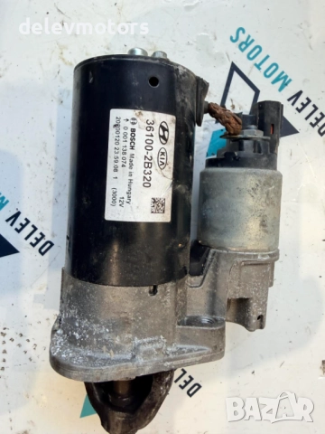 36100-2B320 стартер от Hyundai Kona 1.6 T-GDI, двигател G4FJ, ск. кутия DQ21, 177 кс., 2021 г.