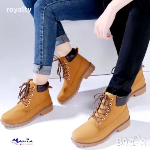 Мъжки боти в цвят камел