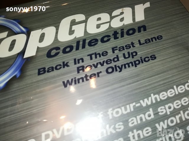 TOP GEAR X3 NEW DVD 2502231205, снимка 14 - DVD филми - 39799108