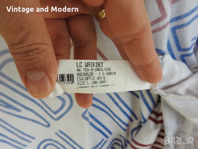 Тениска Световното първенство по футбол 2018 Англия №9 (М), снимка 3 - Футбол - 34349895