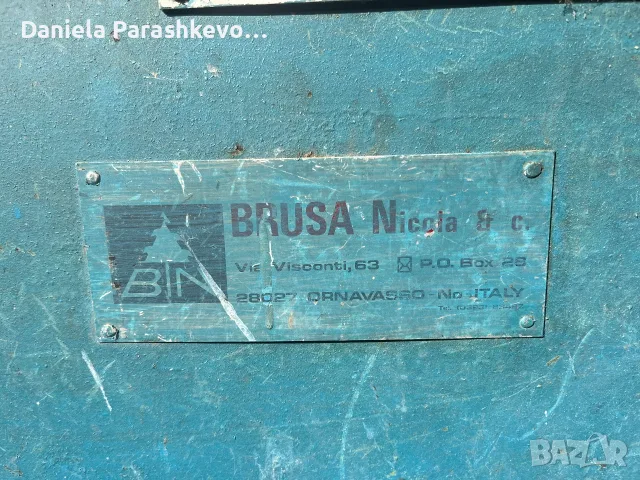 Brusa бусола за дърво, снимка 2 - Други машини и части - 55969128