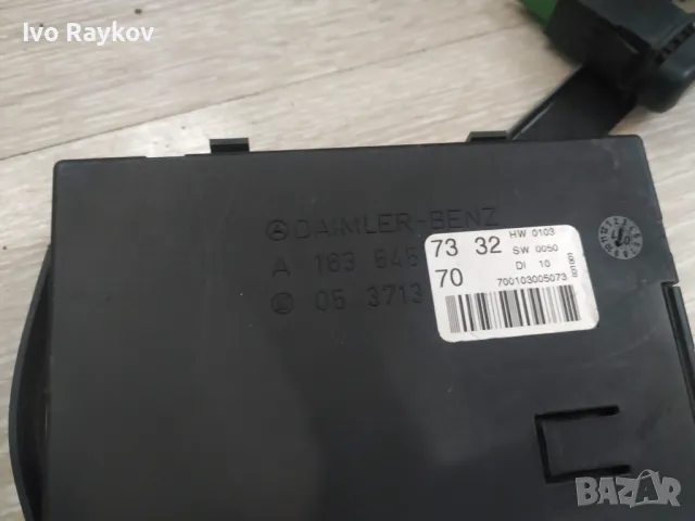 комфорт 163 545 73 32 за MERCEDES-BENZ M-CLASS (W163), снимка 2 - Части - 50413010