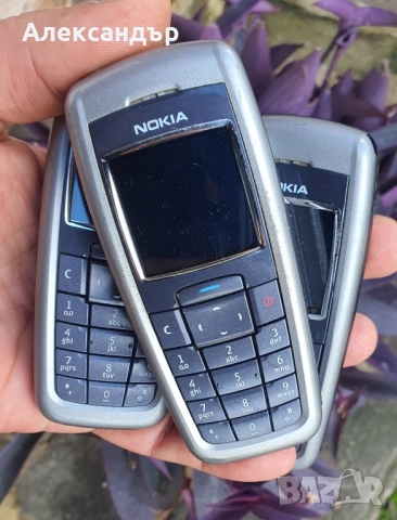 Nokia 2600