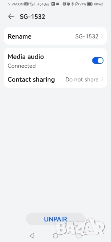 Bluetooth колона BUSH Classic , снимка 8 - Bluetooth тонколони - 51686737