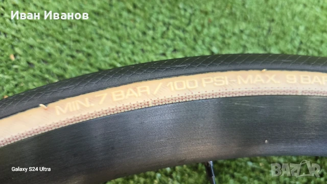 Капли XDR 522, снимка 12 - Части за велосипеди - 50488280