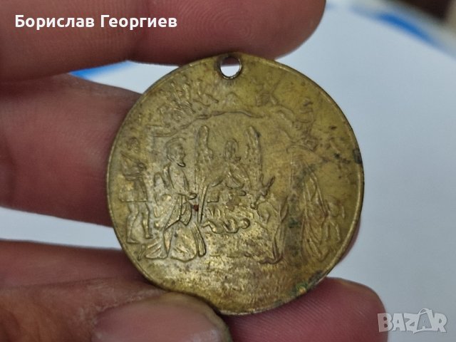 Кръщенка месинг, снимка 4 - Антикварни и старинни предмети - 41811697