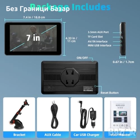 Нов 7" инча CarPlay Android Auto екран с Bluetooth, GPS и FM/AUX изход, снимка 6 - Друга електроника - 51592601