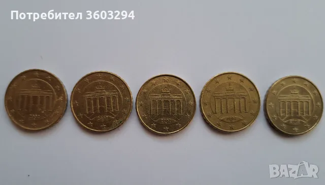Десет евроцента Германия 2002 г, снимка 2 - Нумизматика и бонистика - 56382800