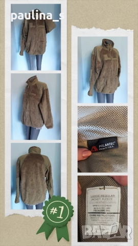 "Polartec" USA и "Henry Choice" Мъжки връхни дрехи, снимка 11 - Пуловери - 52209346