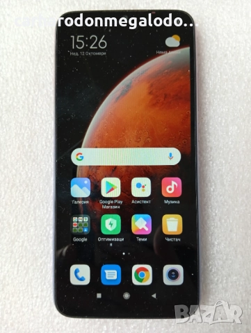 Xiaomi Redmi 9C 128GB 4GB RAM Dual Перфектен Като Нов