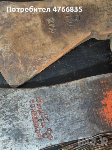Немски топори брадви , снимка 6 - Други инструменти - 53856124