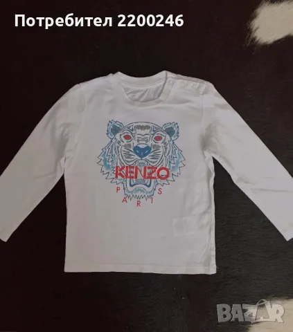 Kenzo детски блузи, снимка 2 - Детски Блузи и туники - 49533299