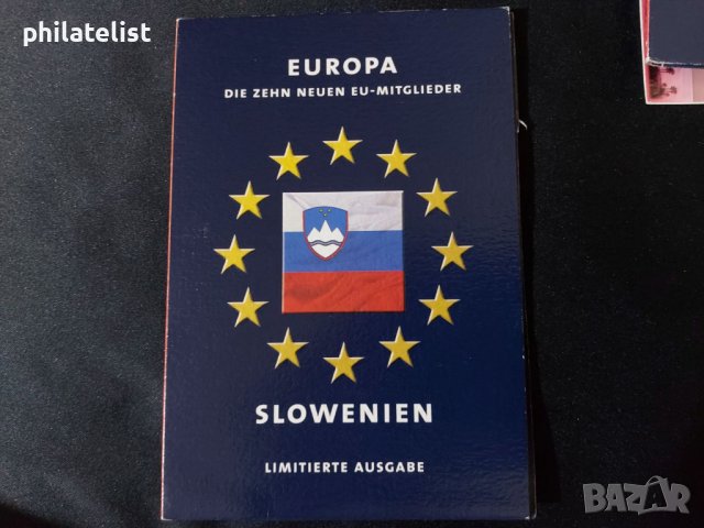 Комплектен сет - Словения в толари, снимка 1 - Нумизматика и бонистика - 40040705