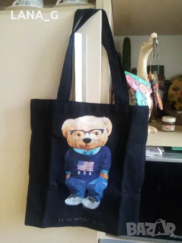 Дамска чанта тип торба 