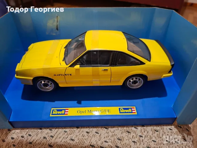 Opel Manta GT/E Coupe 1:18 Revell