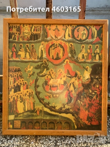 Икона Страшния съд, снимка 2 - Икони - 52265825