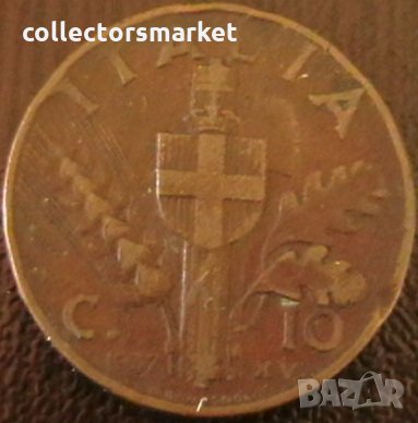 10 центисими 1937, Италия