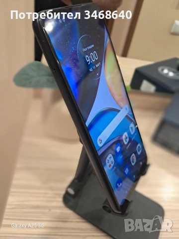 Продавам телефон МоторолаG22, снимка 7 - Други - 53843530