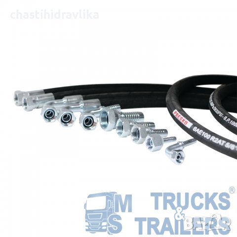 Хидравличен Маркуч Presko HP 1 2 -1000mm 00 - 90