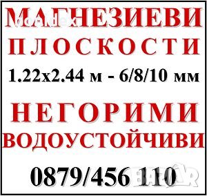 Дозираща-Пълначна Машина за Гъсти и Кремообразни Продукти 90-1000 мл с 2 игли..Малки Казани за Ракия, снимка 2 - Друго търговско оборудване - 32297914