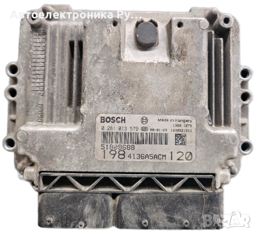 Блок за управление на двигателя Fiat Bravo 1.9JTD 51828269, 0281013579, EDC16C39